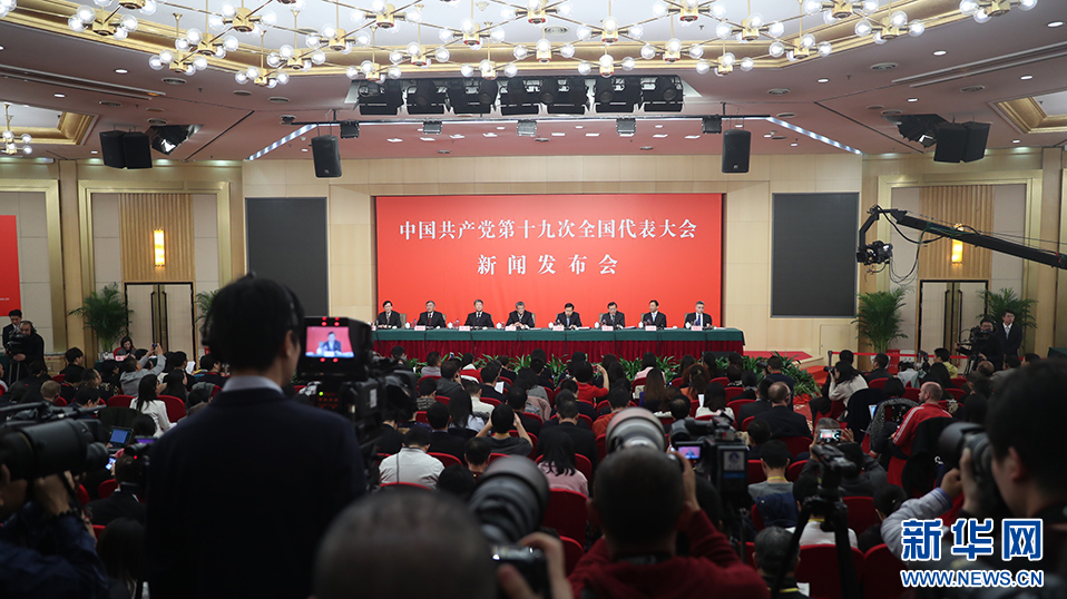 皇家资产解冻最新消息新闻：投资者需谨慎看待网络传言