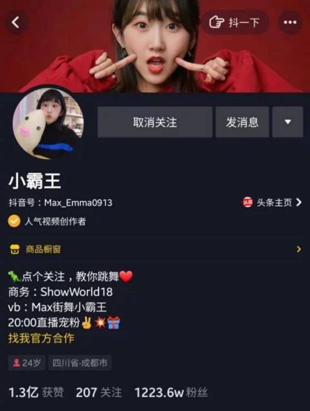 甘肃新闻联播聚焦高质量发展新图景