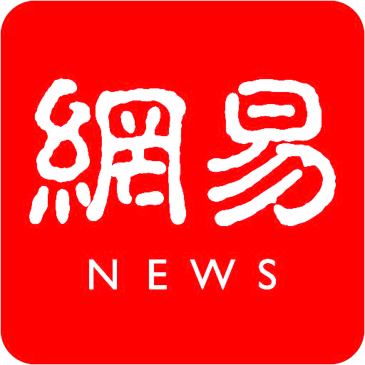 邢台新闻联播：三十年的城市记忆与民生温度