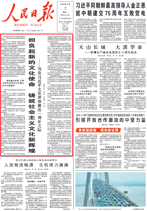 库克又秀肌肉，这场苹果发布会藏着哪些小心思