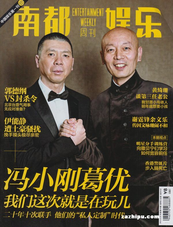 阜宁新闻：城市蝶变中的民生温度