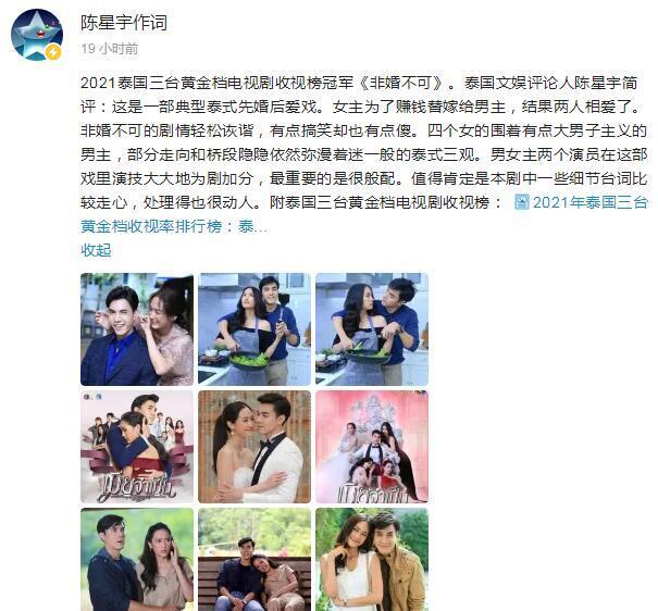 百度热点新闻折射社会情绪：算法推荐如何重塑公众注意力