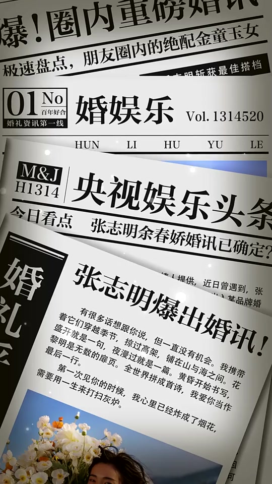 虞城：一座县城的城市蝶变记