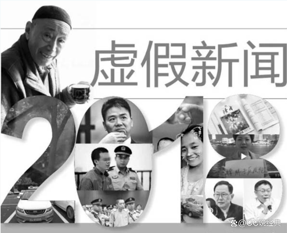 辽宁新闻：老工业基地的转型现场