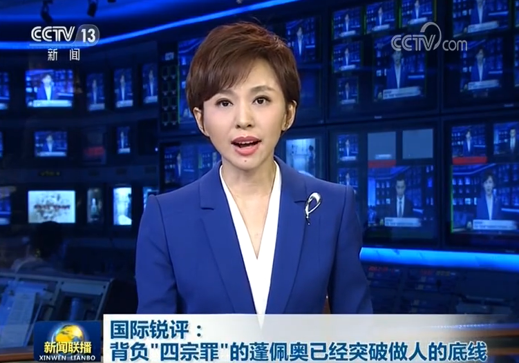 新浪网新闻中心首页：信息洪流中的新闻导航者