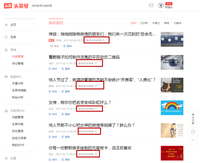 今天常州新闻：城市活力与民生温度并存