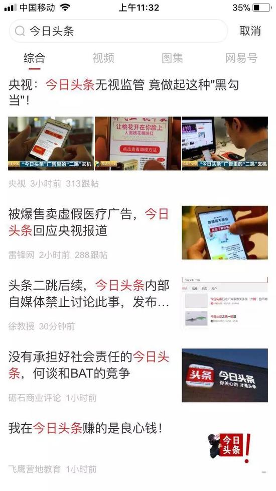 广西新闻网官网：八桂大地资讯枢纽与民众生活贴身纽带