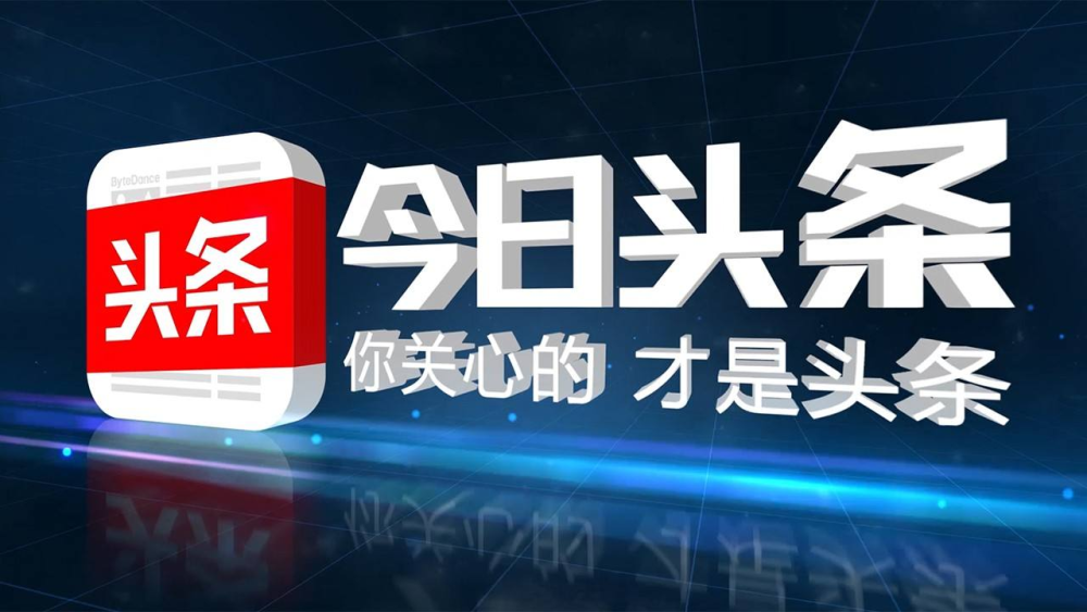 皇家资产解冻最新消息新闻：投资者需谨慎看待网络传言