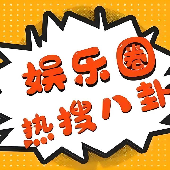 郯城最新动态：产业园区建设提速，民生项目接连落地