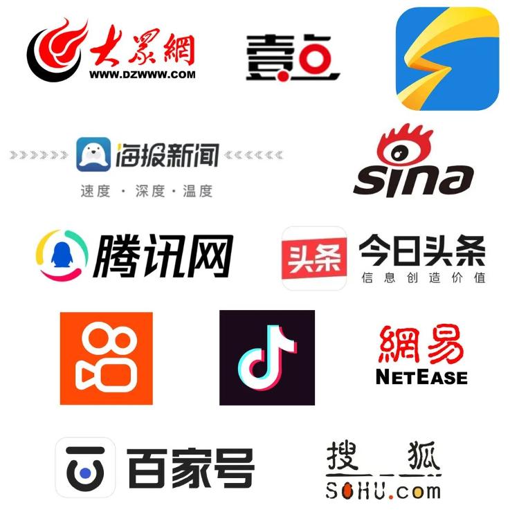 中国新闻社招聘：资深记者与年轻编辑的交汇