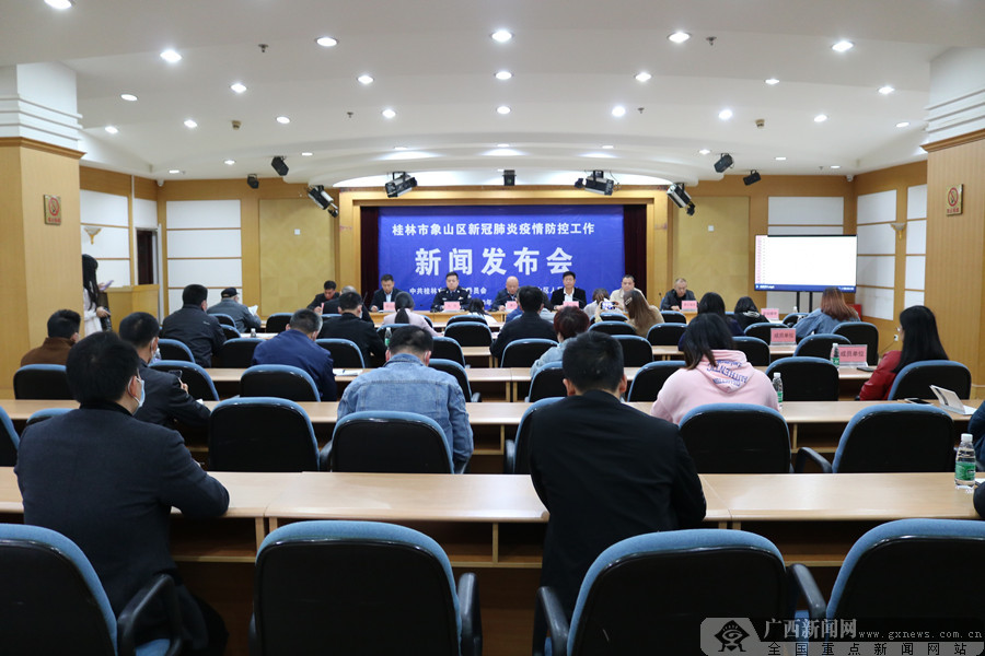 中国组织人事报新闻网：干部选拨的权威阵地，基层声音的传递者