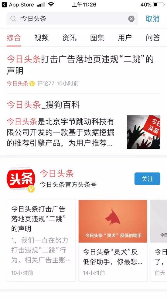 新闻联播后天气预报：四十年陪伴见证气象服务变迁