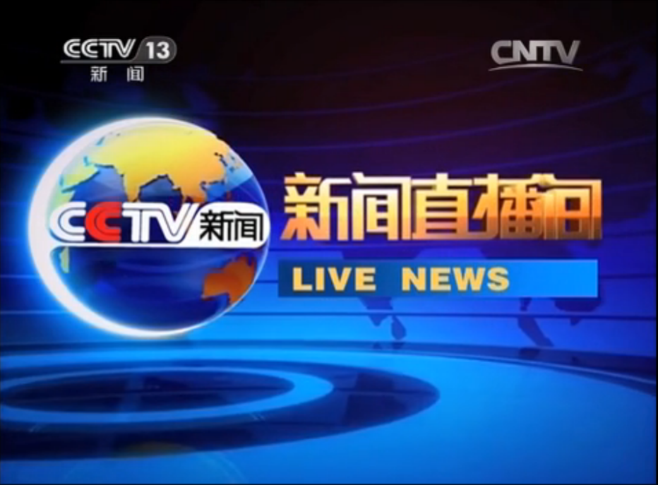 福清新城路改造通车，市民出行便利度大幅提升