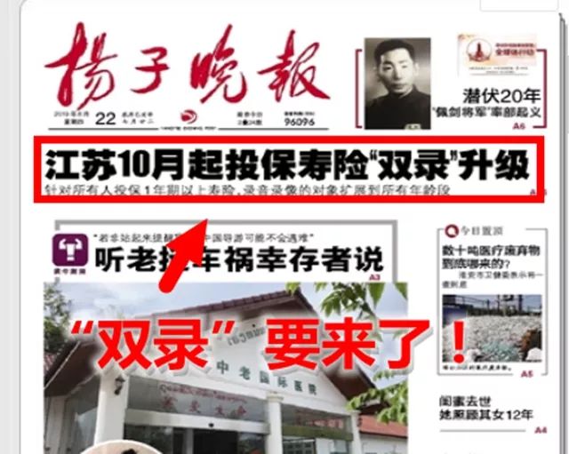 AI技术狂飙背后的冷思考：机遇与隐忧并存